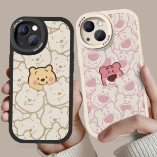一对新款情侣手机壳卡通维尼熊任意机型适用iPhone15搞怪pro有趣的12max小米13全包oppo华为vivo苹果14防摔11