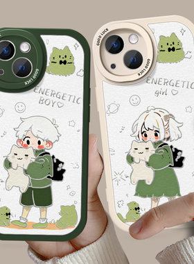 情侣款手机壳任意机型森林男孩女孩抱猫咪绿色系适用11全包苹果16华为iphone15小米13高级感12小众一对14plus