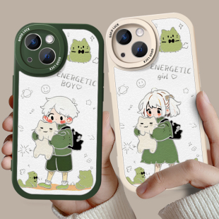 情侣款 手机壳任意机型森林男孩女孩抱猫咪绿色系适用11全包苹果16华为iphone15小米13高级感12小众一对14plus
