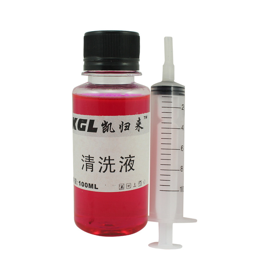 打印机喷头清洗 清洗液 喷头清洗