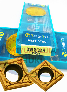 特固克数控刀片菱形80度不锈钢刀粒CCMT09T304 PCTT9080镗孔刀片