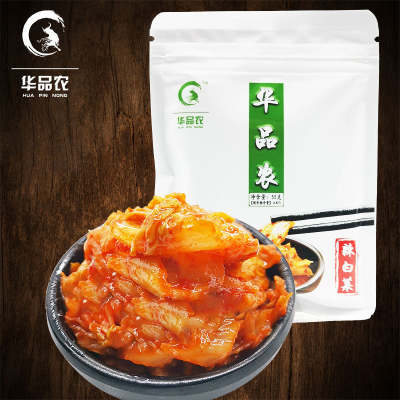 韩国泡菜韩式辣白菜小包装55g正宗东北免切下饭菜朝鲜腌制即食5袋|msdalam kategori daging perikanan/Buah-buahan segar dan sayur-sayuran/dimasak, sayur-sayuran jeruk/Pickle/Pickles/sayuran dehidrasi, diperap/Pickle - dari Buy2taobao.com untuk memberikan perkhidmatan ejen Taobao profesional membeli