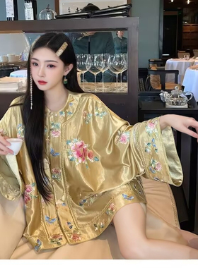 新中式刺绣时尚套装女秋季气质高级感改良汉服唐装外套半裙两件套