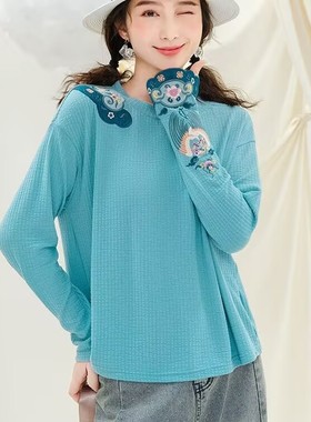 2023春季纯色圆领上衣女原创民族风宽松国风刺绣针织T恤打底衫潮