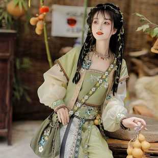 异域风情汉服苗疆少女灯笼裤绣花唐褙子套头圆领国风套装改良宋制