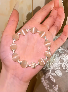 猫眼手链女新中式简约风复古饰品
