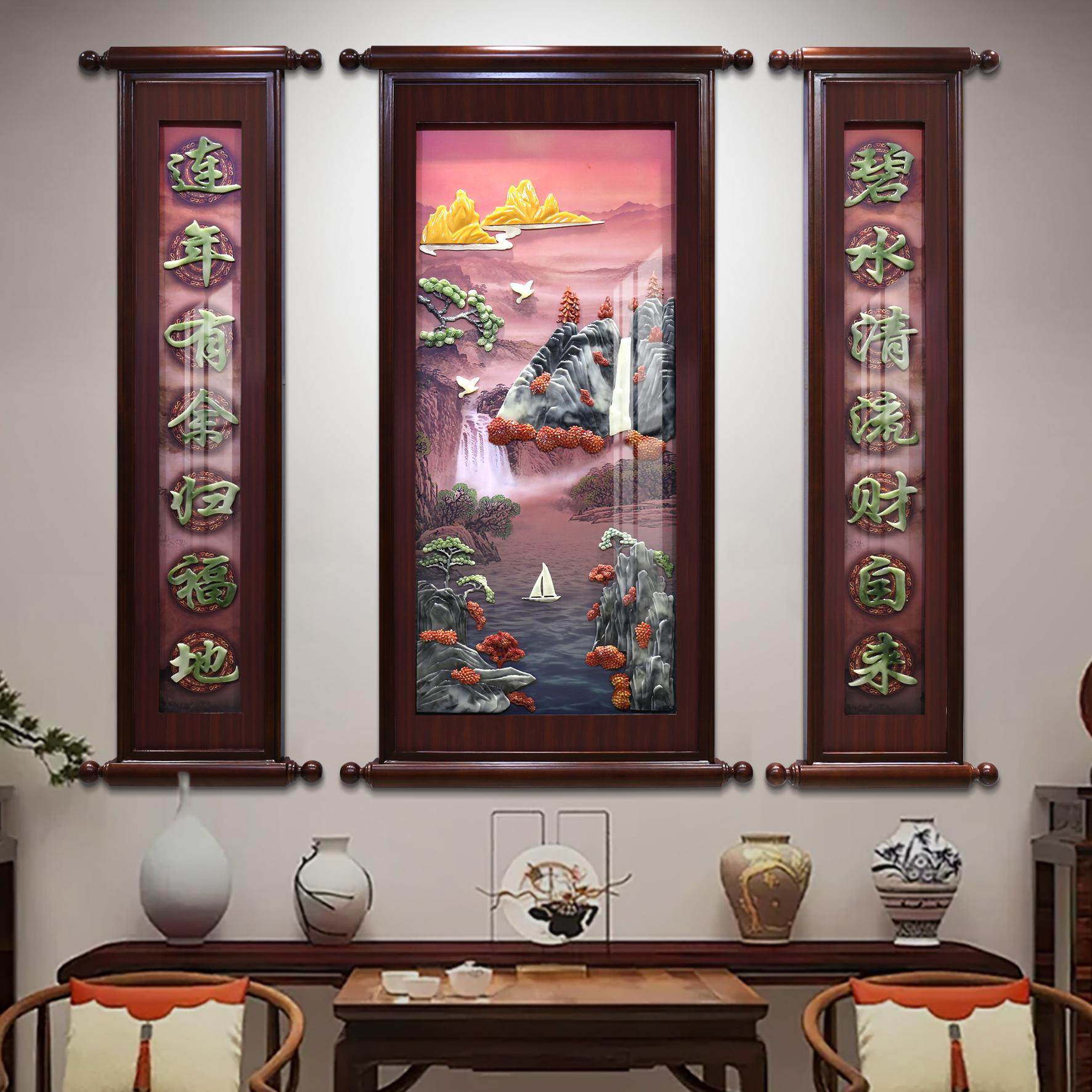 农村中堂立体浮雕壁画厅堂大气实木三联画福禄寿山水寿星对联送礼