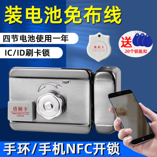 电机锁灵机锁灵性静音锁电控锁宿舍楼ID刷卡一体锁电子锁IC门禁锁
