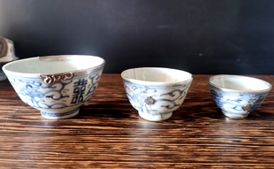 清缠枝莲青花喜字茶碗酒杯修复包口补缺冲线锔瓷线香香插器皿