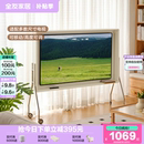 政府补贴全友家居奶油风电视架可移动客厅卧室家用电视柜落地支架