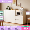 全友家居北欧风餐边柜厨房收纳备餐柜子客厅靠墙一体茶水储物柜