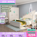 双人高箱体板式 全友家居卧室套装 床四门衣柜弹簧床垫床头柜梳妆台
