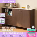 客厅置物柜收纳柜子 政府补贴全友家居餐边柜靠墙一体储物柜新中式