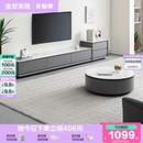 政府补贴全友家居岩板茶几电视柜现代极简客厅家用圆茶几2025新款
