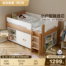 政府补贴全友家居简约现代半高床衣柜一体儿童床1米35单人小孩床