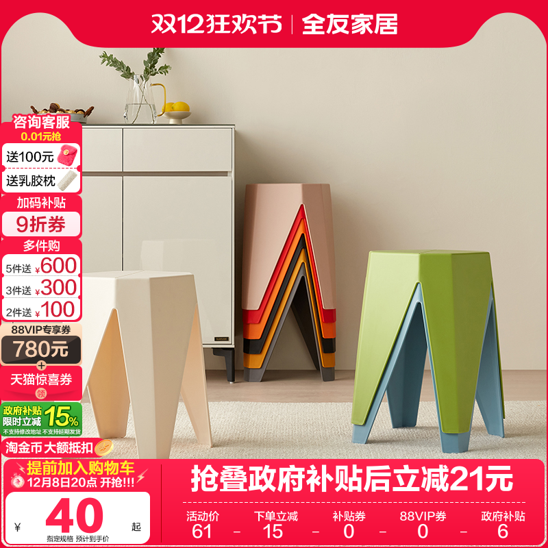 ۻ㣺ȫѼҾӴӻPPϵʿÿɶѵKD 38.33Ԫ()