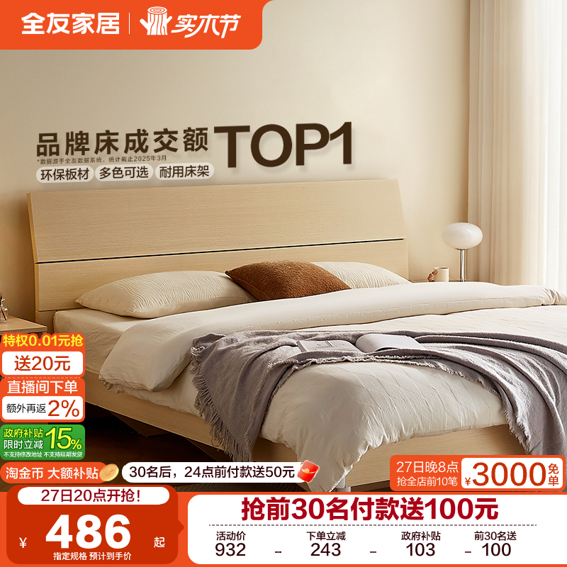 �ۻ��㣺��������ȫ�ѼҾ��ִ���Լ���˴��� 585.65Ԫ(������)