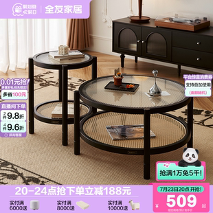 复古风客厅圆形茶几客厅家具沙发旁实木脚小边几组合 全友家居法式