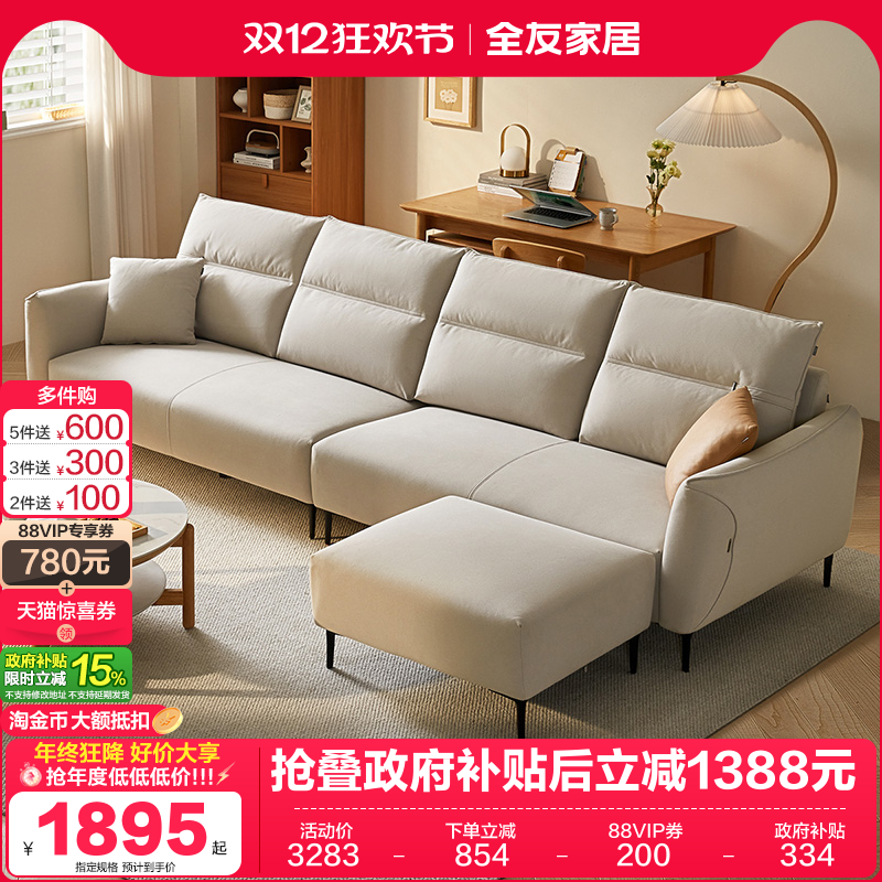 ۻ㣺ȫѼҾͷɳλתɳɲϴ 2064.68Ԫ()