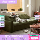 直排双人沙发 全友家居复古风布艺沙发床一体两用客厅家具2025新款