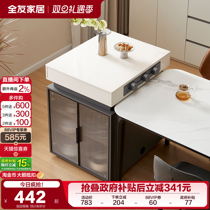 �ۻ��㣺ȫ�ѼҾ��ִ���Լ�����ɷ��뵺̨�����������ö๦�ܷ�������� 492.18Ԫ(������)