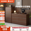 全友家居胡桃木色五斗柜实木框架客厅靠墙储物置物柜卧室抽屉柜