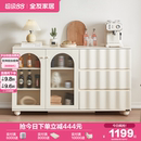 全友家居奶油风靠墙一体多功能餐边柜小户型客厅家用置物备餐柜