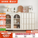全友家居奶油风靠墙一体多功能餐边柜小户型客厅家用置物备餐柜