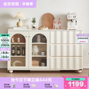 全友家居奶油风靠墙一体多功能餐边柜小户型客厅家用置物备餐柜