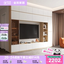 客厅家用模块化收纳储物柜一体电视柜 全友家居现代简约2025新款