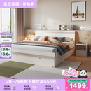 床1米5落地储物床 全友家居现代简约1.8米双人床家具主卧室板式