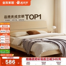 政府补贴全友家居1米8双人床架现代简约主卧室大床1米5单人板式 床