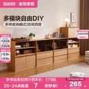 客厅电视柜隔断柜 全友家居北欧原木风模块化组合储物柜2025新款