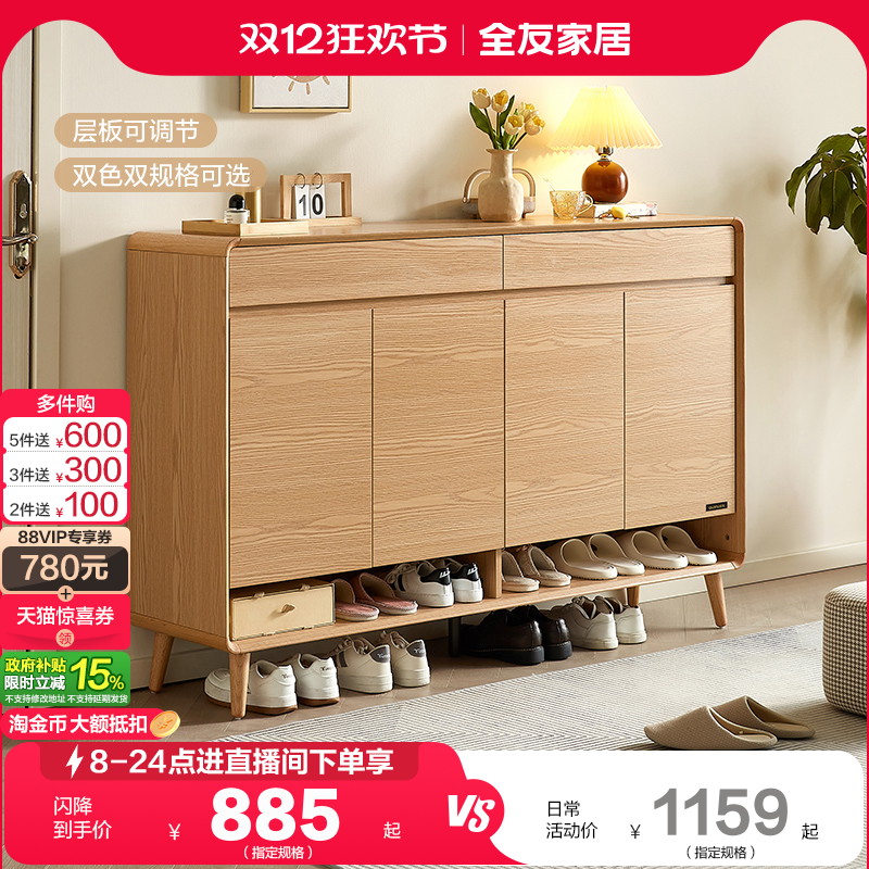 ۻ㣺ȫѼҾԭľ뻧Ьſ2025¿ǽع 985.97Ԫ()