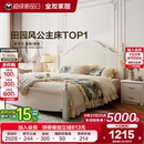 板式 全友家居美式 床主臥室家具1米8雙人儲物大床奶油風(fēng)1米5公主床