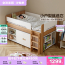 政府补贴全友家居简约现代半高床衣柜一体儿童床1米35单人小孩床
