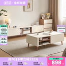 奶油风客厅家用小户型电视机柜茶几组合 政府补贴全友家居2025新款