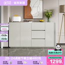 全友家居备餐柜现代轻奢客厅家用酒柜餐边柜厨房靠墙一体储物柜