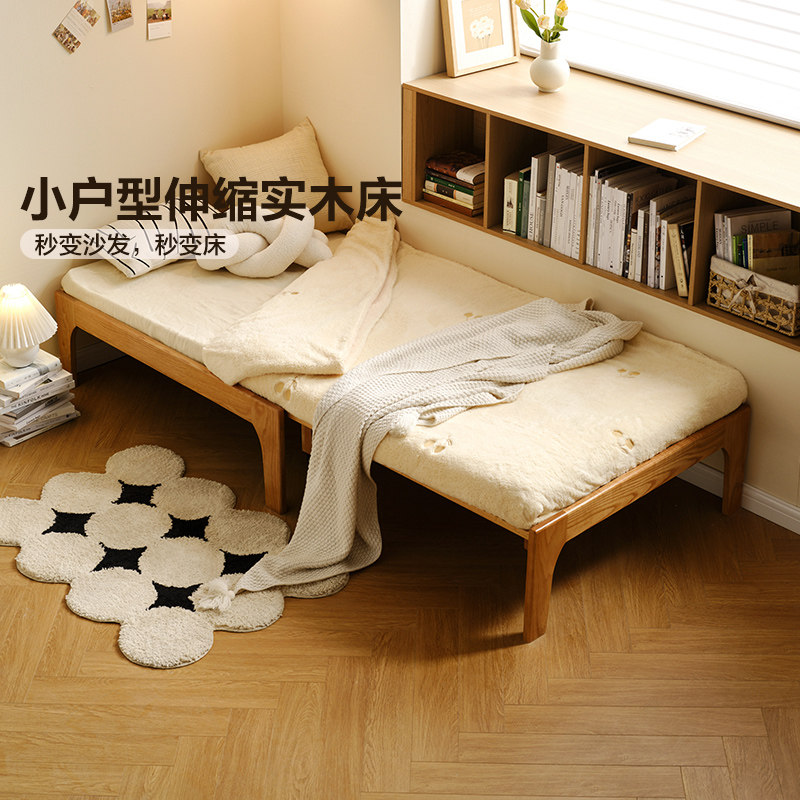 全友家居北欧实木伸缩床图片