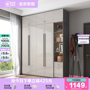 全友家居现代简约卧室梳妆台组合衣柜一体带顶柜边柜成品大衣橱