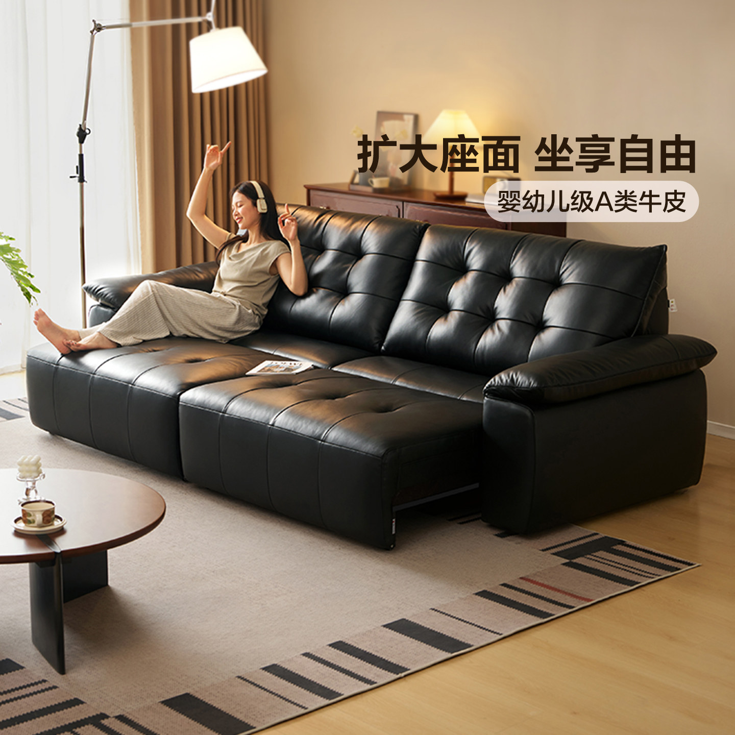 全友家居现代简约飞鸟沙发客厅新款黑色真皮电动沙发床一体两用