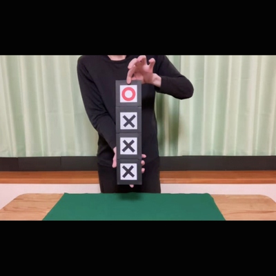 魔术教学 卡片图案变换流程Flip Flop Magic Trick 易学细致 教学