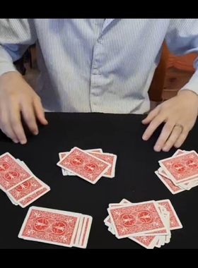 魔术教学 2024即兴纸牌定位Suspected by Joseph抖音网红手法超值