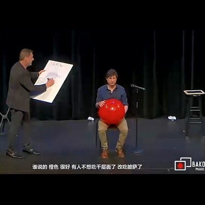 魔术教学 互动舞台预言流程Finale by Guy Bavli 中文讲解 超值版