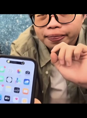 魔术教学  季风巅峰之作【黑池爆款】Crashed 手机崩溃 强 超值版