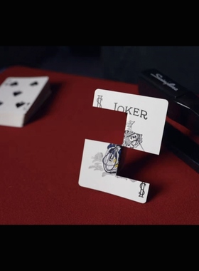 魔术教学 2024超强签名纸牌融合Hyper Bent Elation 震撼效果超值