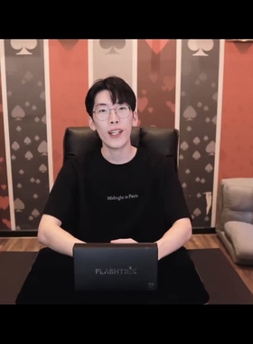 魔术教学 2024超视觉近景Flashtrix by Lee Myung  精彩 畅销款