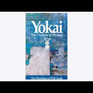 魔术教学 Phill 超值中文讲义 2024大师14套实用纸牌流程Yokai