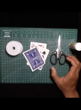 魔术教学 2025纸牌道具制作表演流程Shake It Changes 简单超值