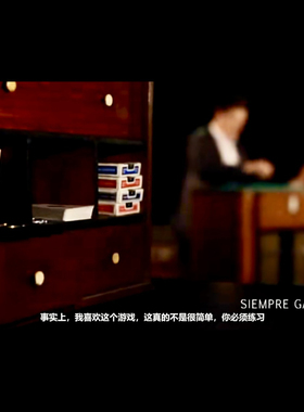 魔术教学 2024大师10套纸牌流程Ensayos by Henry Evans 实用超值